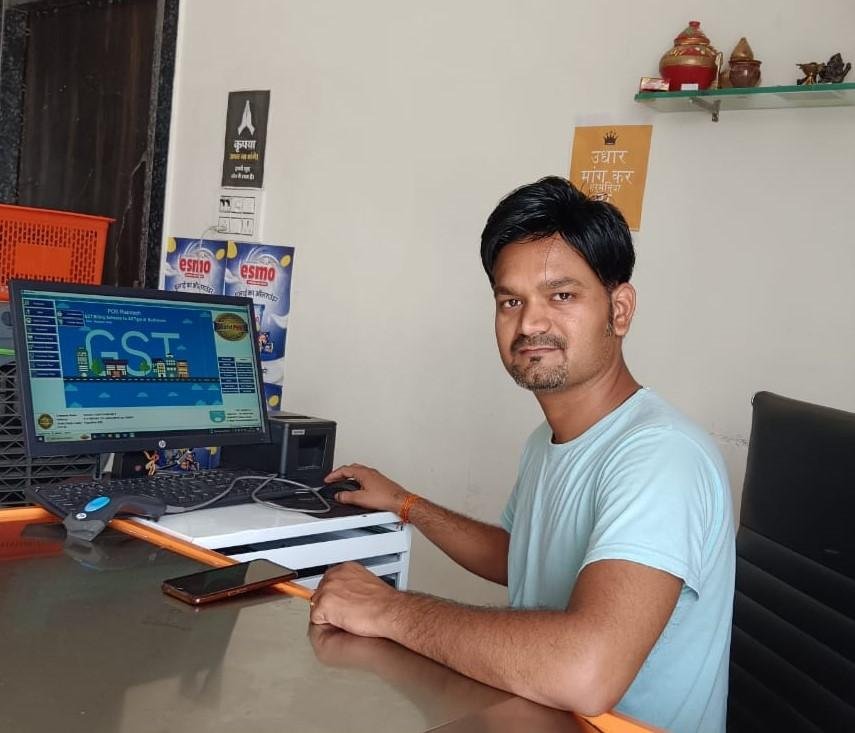 Sristi image