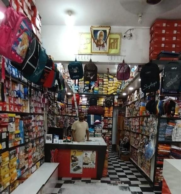 Gopaliji image 1